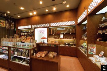 売店