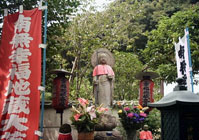 鈴虫寺（華厳寺）